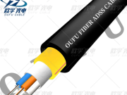 Harakon ADSS Optical Fiber Cable